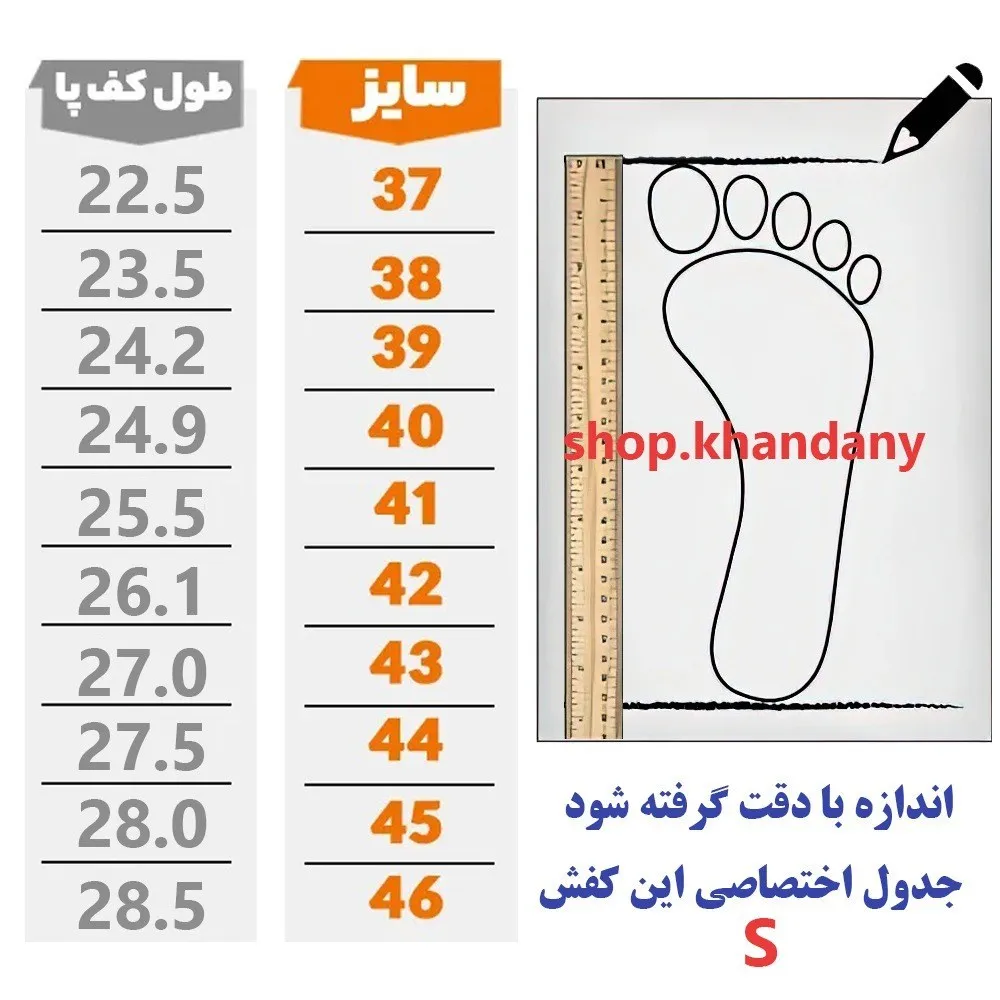 کفش نایک تراویس مردانه طوسی مشکی چرم صنعتی دور دوخت کف دوخت اشتروبل