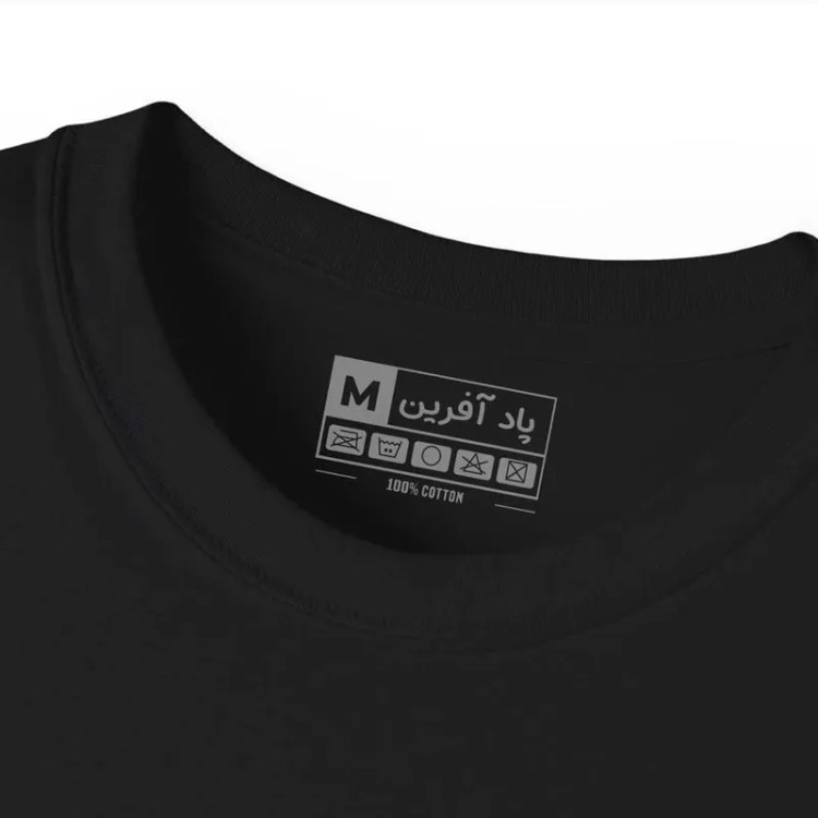تیشرت آستین کوتاه مردانه طرح ارلینگ هالند مدل 1525